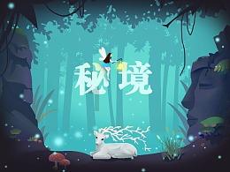 星二代出身,30岁之前的马思纯活得像个童话