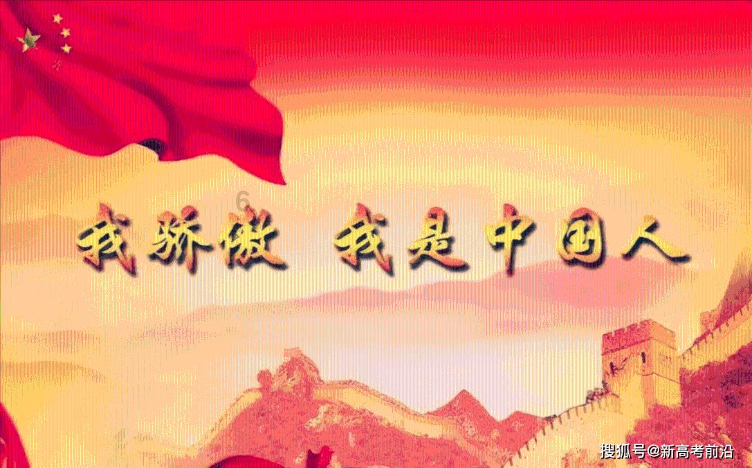谷歌清华夫妇后续,周围熟人相继发声,撕开精英的光鲜外表