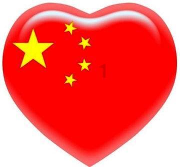小米14 Ultra2月底发布:搭载徕卡Summilux镜头