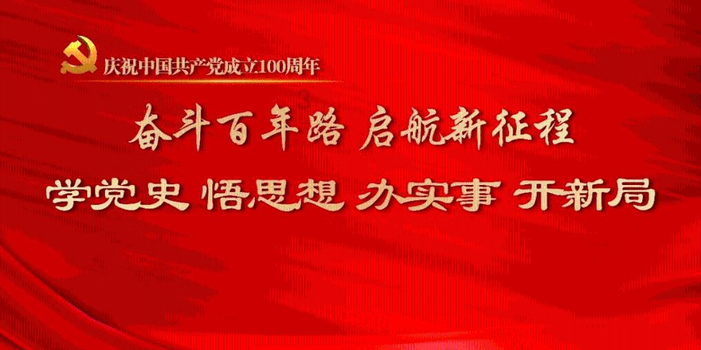 油漆墙面