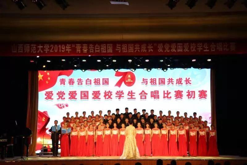春节的对子有哪些游戏画面