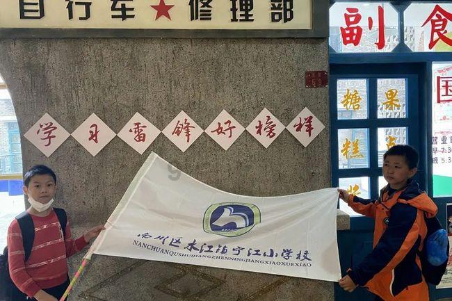 时尚太阳眼镜