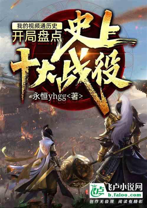 东北三省共同发布倡议书，推动冰雪经济协同发展
